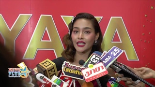 ปุ๊กลุก เอ่ย! คำยินดี ไมค์ ภัทรเดช เปิดใจคุยสาวในวงการที่ไม่ใช่ตน