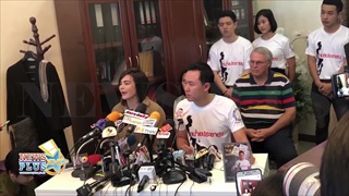เอมี่ อาเมเรีย เข็ดหนัก! ไม่ยุ่งยาเสพติดแล้ว หลังควงทนายษิทรา แถลงหลังศาลยกฟ้องคดีค้ายาเสพติด