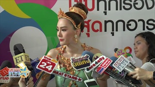 ดิว อริสรา ลั่น! ไม่เสียดายสัมพันธ์ ซีแนม เพราะเหตุนี้ จ่อส่งทนายเข้าไกล่เกลี่ย