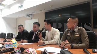 ปั้นจั่น ปรมะ ลั่น! เอาเรื่องถึงที่สุด เว็บปลอมมั่วข่าวเป็นต้นเหตุ เก๋ เลเดอเรอร์ ฆ่าตัวตาย