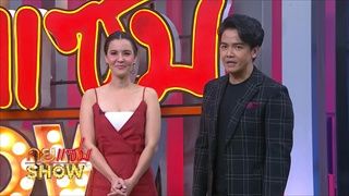 คุยแซ่บShow : จะได้หายห่วง 'ตั้ม-นีโน่' อาสาดูแลครอบครัวต่อ 'โอ-วรุฒ'