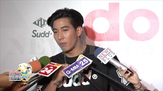 โตโน่ ติดสาวน้อยคนนี้หนักมาก! แย้มอีกฝ่ายหวงถ่ายรูปกับสาว
