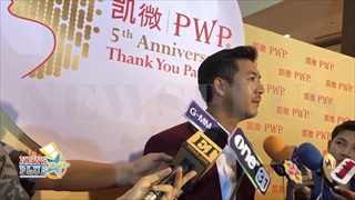 เวียร์ ศุกลวัฒน์ ชอบเม้นท์แซว เบลล่า บ่อยเพราะแบบนี้