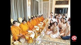 คนสวยใจบุญ "อั้ม พัชราภา" เปิดบ้านทำบุญเลี้ยงพระ ข้าวของถูกจัดได้อย่างงดงาม