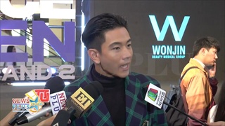 โทนี่ รากแก่น ตอบแล้วสาเหตุเลิก หลิน จะเกี่ยวมือที่ 3 หรือไม่ ต้องฟัง