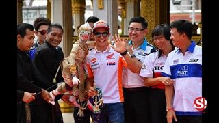 "มาร์เกซ" ถึงไทยลุยบิด "ราชดำเนิน" ลั่นคว้าแชมป์โมโตจีพีที่ไทยคนแรก