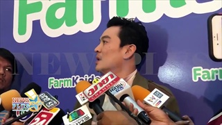 ชาคริต รับชีวิตเปลี่ยนหลังมีครอบครัว เตรียมเปิดธุรกิจขนมให้ลูก