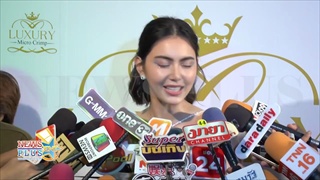 ใหม่ ดาวิกา ตื่นเต้นกระทบไหล่คนดัง เข็ดไม่กล้าอั้นฉี่ รับให้ของขวัญ “เต๋อ ฉันทวิชช์”