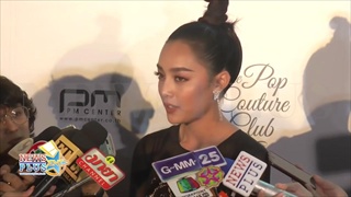 น้ำตาล พิจักขณา ซื้อสิ่งที่เขาว่าไม่ดีให้แฟนหนุ่ม ไผ่ พาทิศ ลั่นไม่กลัวอาถรรพ์