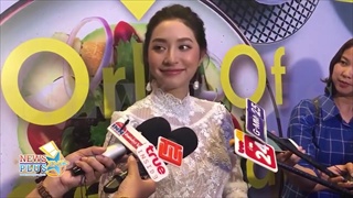 มิว นิษฐา ไม่นอยด์คนวิจารณ์ชุดพังแค่เปลี่ยนลุค ลั่นไม่เห็นรูปคู่แฟนแน่ขอส่วนตัว