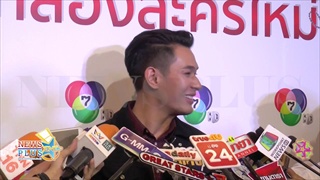 อ๋อม อรรคพันธ์ พูดแล้ว! ทำไมถึงอยู่เป็นโสด