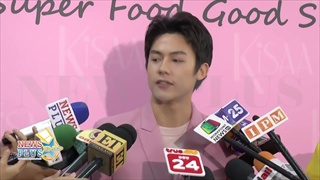 หมาก ปริญ โบ้ยถามคิม ได้ของขวัญอะไรครบ 5 ปี ชมณเดช-ญาญ่าน่ารัก ยินดีมาร์กี้ท้อง