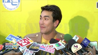 ณเดชน์ ลั่น! คำหวานจนนักข่าววี๊ดวิ้ว ถึง ญาญ่า หลังกลับจากทริปสวีทปารีส