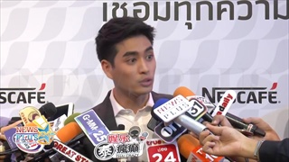 ปั้นจั่น เคลียร์! ลืมรูดซิปกางเกงแถมเป้าตุงกลางแฟนมีตติ้ง บุพเพฯ