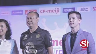 ฟุตบอล U-14 เมจิคัพ 2018 เนวินย้ำชัดเด็กไทยได้ประโยชน์เพียบ