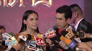 ญาญ่า เขิน ณเดชน์ เซอร์ไพรส์หน้าโรงแรมในปารีส