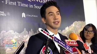 โป๊ป ธนวรรธน์ เคาะสนิมห่างละคร 1 ปี ลุ้นนางเอกอีกเรื่องจะเป็นใคร