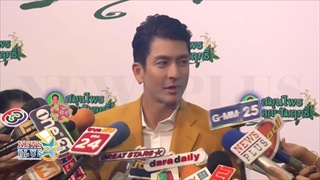 ติ๊ก เจษฏาภรณ์ นอยด์ไหม! ละครไม่เปรี้ยงเท่าเวอร์ชั่นเก่า