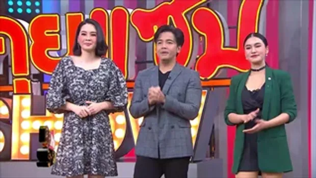 คุยแซ่บShow : “ณิริน” ลูกสาว “หนิง ปณิตา” ประเดิมเป็นพิธีกรครั้งแรก ใน รายการ “Little Nirin”