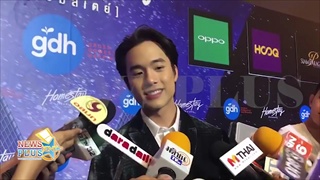 เจมส์ ธีรดนย์ ดีใจคนชมปะทะ แท่ง เลือดข้นฯ รอลุ้นเนื้อหาพลิกล็อกแน่นอน