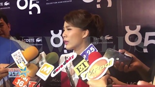 จันจิ ตอบชัด! ยังเป็นแฟน มาริโอ้ อยู่หรือเปล่า