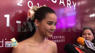 ญาญ่า ไม่ติด ณเดชน์ เรียก “ที่รัก” แจงลงภาพชุดว่ายน้ำไม่ห่วงเซ็กซี่มีลิมิต