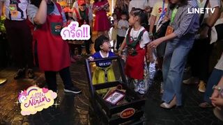 คุยแซ่บShow : เมื่อ 2 ซุปตาร์มาเจอกันมันส์แน่ “ณิริน” Vs “เป่าเปา” รายการ “Little Nirin”