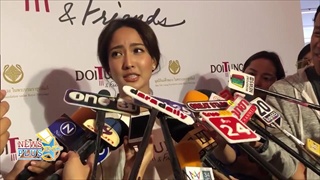 แต้ว ณฐพร รู้เท่าทุกคน แมท-สงกรานต์ ศึกษาใจ จะว่ายังไงเมื่อตนสนิท แอฟ ทักษอร ด้วย