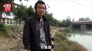 หญิงจีนโดดแม่น้ำฆ่าตัวตาย คนนับสิบแห่ช่วยเพราะหุ่นอวบจัด