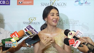 เบลล่า ถูกใจ เวียร์ เซอร์ไพรส์ซื้อนาฬิกาให้ แจงมีค่าทางจิตใจ