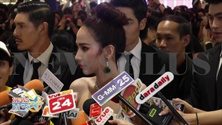 อั้ม พัชราภา เห็นใจมะตูม โดนโจมตีเกาะดัง ยันโสด แจงสัมพันธ์ไฮโซพกแค่เพื่อน