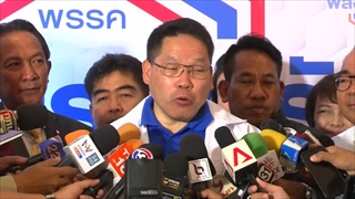 อุตตมปัดคสช.เอื้อพปชร.ยันพร้อมลต.24กพ.