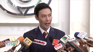 ต๊ะ วริษฐ์ เล่าวินาทีสุดหวาน เข้าพิธีหมั้นแฟนสาวพร้อมแพลนอนาคตหลังแต่งแบบนี้