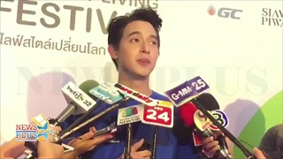 เจมส์ จิ รับน้องโฟมหวานใจเป็นตามข่าว ป้องฝ่ายหญิงปล่อยรูป คาดเป็นผู้ไม่หวังดี