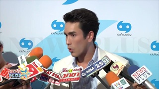 ณเดชน์ ตอบเป่าเปา มีเจ้าของแล้ว เขินหนักมากเมื่อคนแซวเจ้าของ คือ ญาญ่า