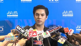 พีช พชร เผยแพทริเซีย สภาพจิตใจดีขึ้น แจงคดีแอบถ่ายยังไม่จบ ปัดตัวตั้งตัวตีอยากให้จัดการถึงที่สุด