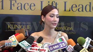อั้ม พัชราภา ปัดตอบแก๊งเพื่อนจวกไฮโซกัญ ชลัช ขำ ๆ บอกแซวเบา ๆ หน่อย ไม่รู้จะมีละครคู่นุ่น วรนุช