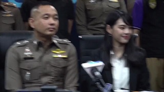 “เฌอปรางBNK48” แจ้งความปอท.เอาผิดเพจตัดต่อภาพ