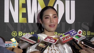 เมย์ พิชญ์นาฏ รับแล้ว! มือปริศนาที่ลอยกระทงคือคนที่คุยกันอยู่จริง