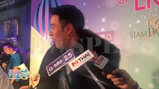 เกรท วรินทร ไม่ชอบให้ใครโฟกัสเรื่องส่วนตัวรับเกรงใจอีกฝ่าย โอดร้านทองแม่โดนเพจปลอมหลอกคนเสียหาย