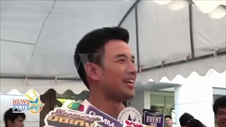 เกรท วรินทร ชี้แจงแล้วหลังโดนข่าวลือ หาสาวให้ บอย ปกรณ์