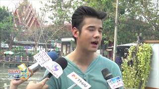 มาริโอ้ จะว่ายังไง หลังคนปล่อยข่าวเสียชีวิต ด้านแฟน จันจิ บอกแบบนี้