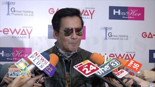 ตั้ม สมประสงค์ เคลียร์ประเด็นขึ้นคอนเสิร์ตอีกครั้ง หลังเคยประกาศลั่น! จะไม่ขึ้นคอนเสิร์ตแล้ว