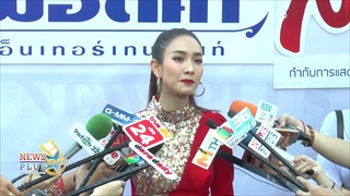 มิน พีชญา ออกมาตอบแทนเพื่อนรัก ปุ๊กลุก ย้ายช่อง เพราะเหตุนี้