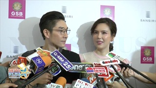 เจี๊ยบ - บอย ควงอัพเดทงานแต่งศุกร์นี้ ปลื้มแค่ไหนได้ลายเซ็น เดวิด เบ็คแฮม ของขวัญแต่งงาน