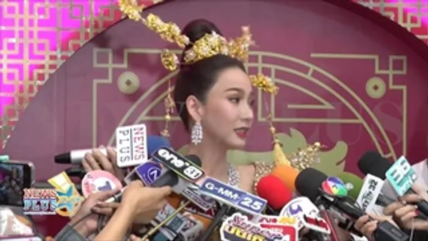 อั้ม พัชราภา เปิดตัวรักไฮโซพก สยบฉายา “แซ่บบนคานผ่านหลักสี่” บอกฝ่ายชายดูแลดี