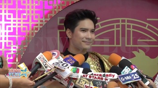 ไมค์ ภัทรเดช มั่นใจ กระแสจิ้น ปุ๊กลุก ไม่ตก ยิ้มรับคนแซวพระเอกนอกจอ