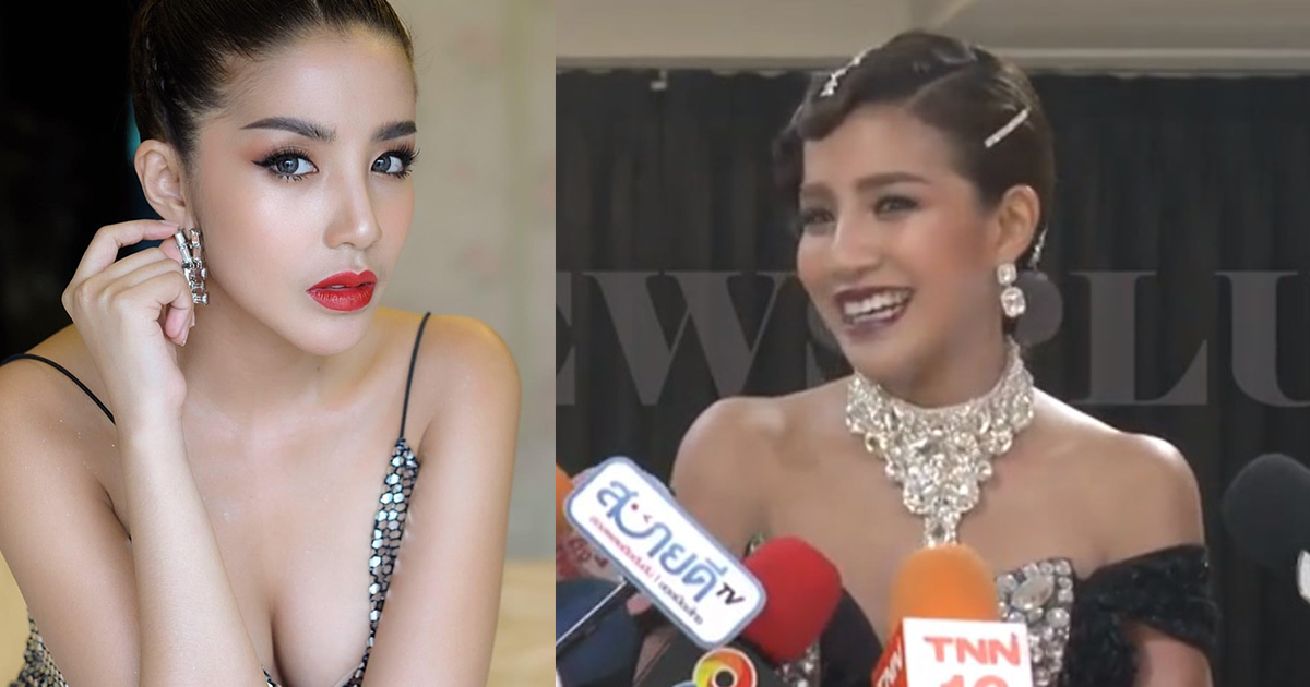 ใบเตย อาร์สยาม ลั่น! แฟนไม่ว่าแต่งตัวเซ็กซี่ พร้อมแจงหลังคนเข้าใจผิด ข่าวโดนจับค้ายา