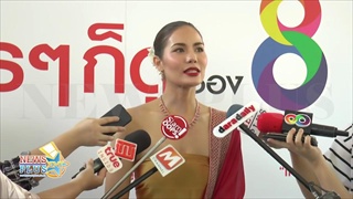 น้ำตาล ชลิตา ตัดเพ้อ! #เป็นน้ำตาลหายใจก็ผิด โดนดราม่าเปรียบเทียบแรงขนาดนี้