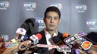 โอม อัชชา แจงหมดสัญญาช่อง 3 แล้ว ปัดออกความเห็นแมท เอี่ยวบ่วงนฤมิตเรตติ้งตก